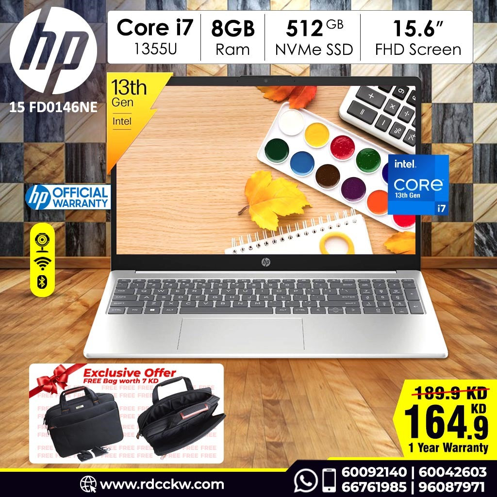 كمبيوتر محمول HP 15-FD0146NE | 9Q920EA | Intel® Core™ i7-1355U | 8 جيجابايت DDR4 | 512 جيجابايت SSD | 15.6 بوصة FHD | DOS