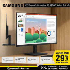 Monitor Samsung S3 S30GD LS27D300GAM Essential  | 27.0