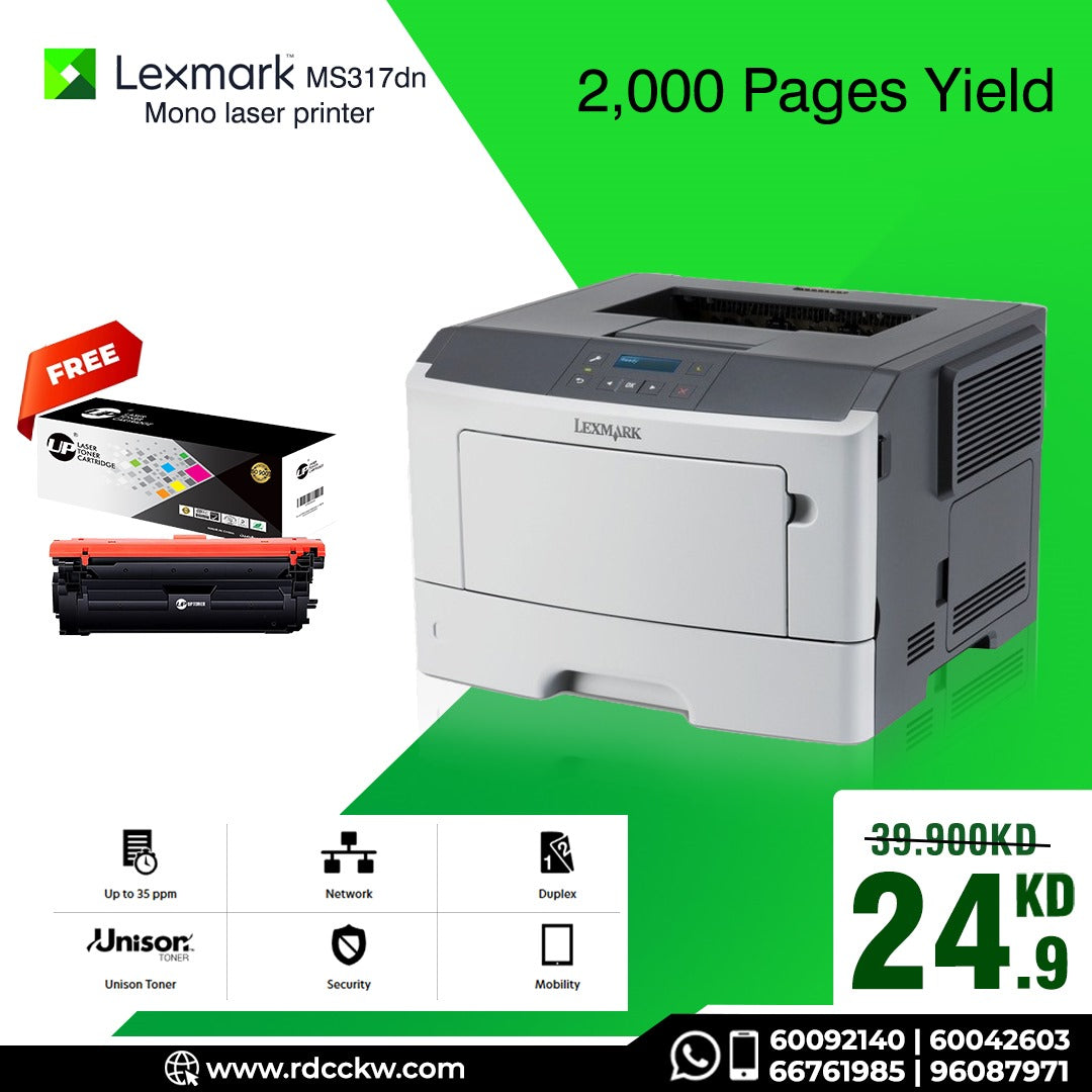 Printer Lexmark LaserJet MS317dn Mono (Black & Wight) | Printing Speed Up to 35 ppm | Network Print | Duplex | with UP toner 2000 Pages Yield
