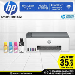HP Smart Tank 582 Wireless All-in-One Printer | Print | Scan | Copy | Up to 18,000 black or 6,000 color pages | Green | 1 Year Warranty