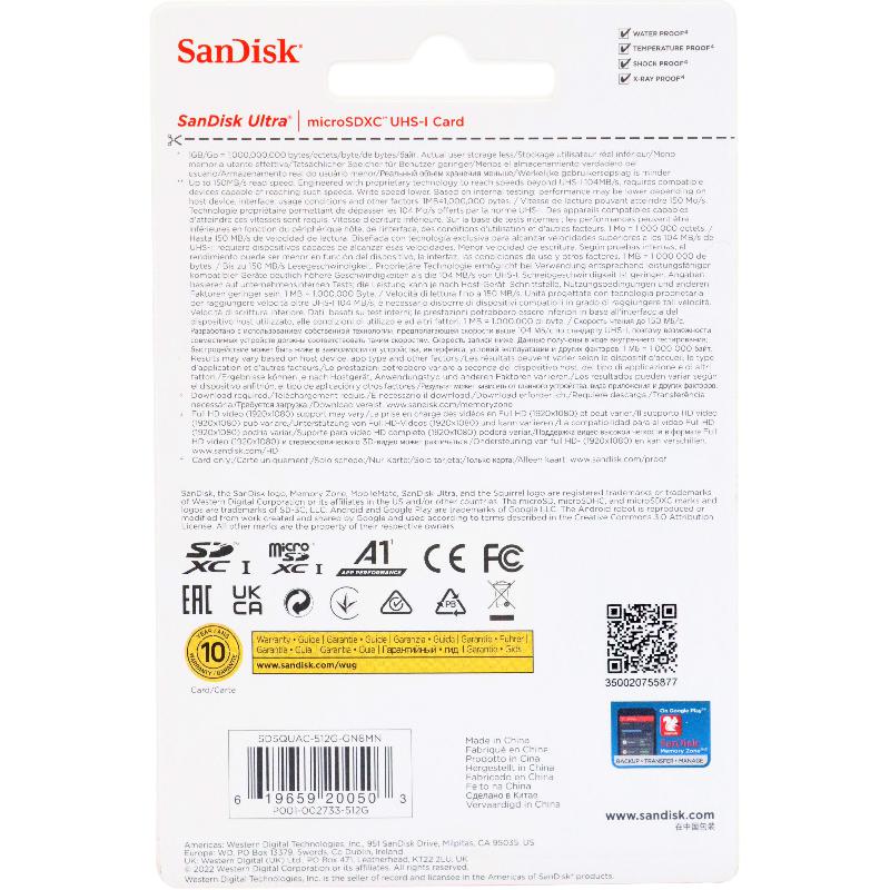 SanDisk Ultra microSDXC UHS I 512gb