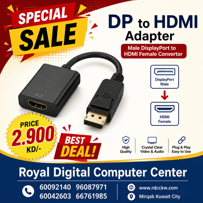 محول DP إلى HDMI، محول DisplayPort ذكر إلى HDMI أنثى