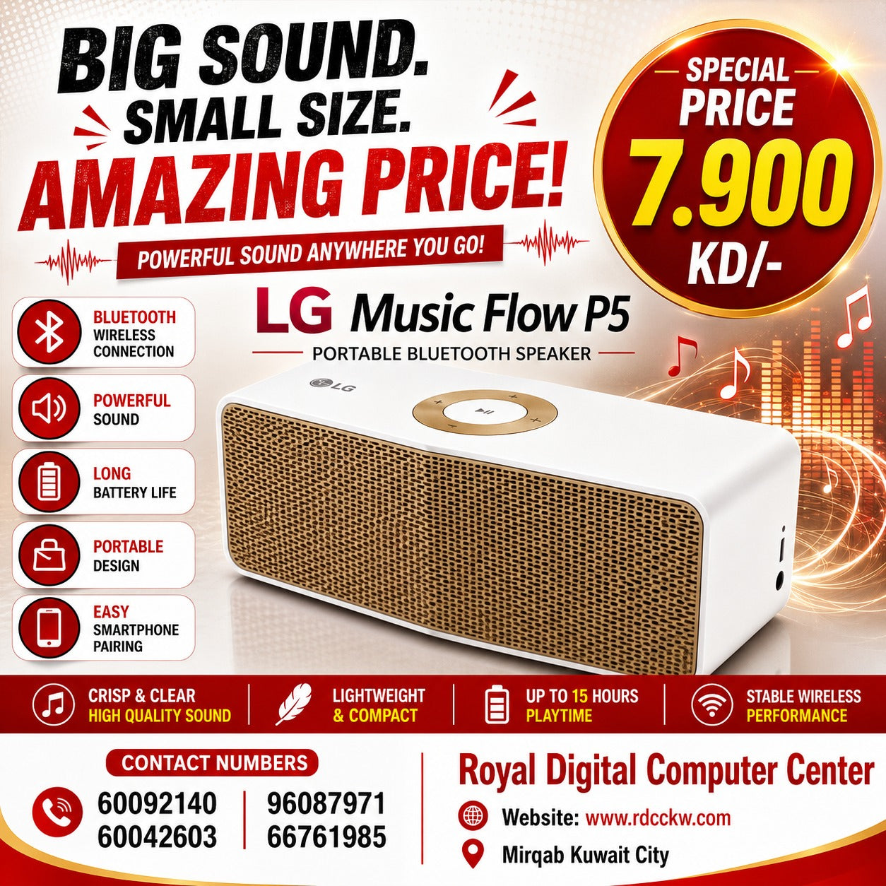 LG Music Flow | Wireless Multi-Room Audio Experience