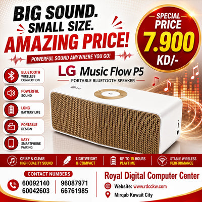 LG Music Flow | Wireless Multi-Room Audio Experience