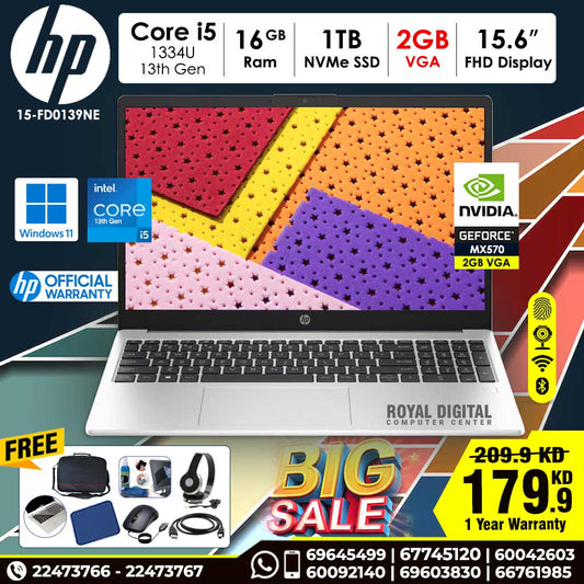 HP Laptop 15-fd0051ne Intel Core i5 16GB Ram 1 TB NVMe SSD 2GB VGA 15.6 inch Full HD