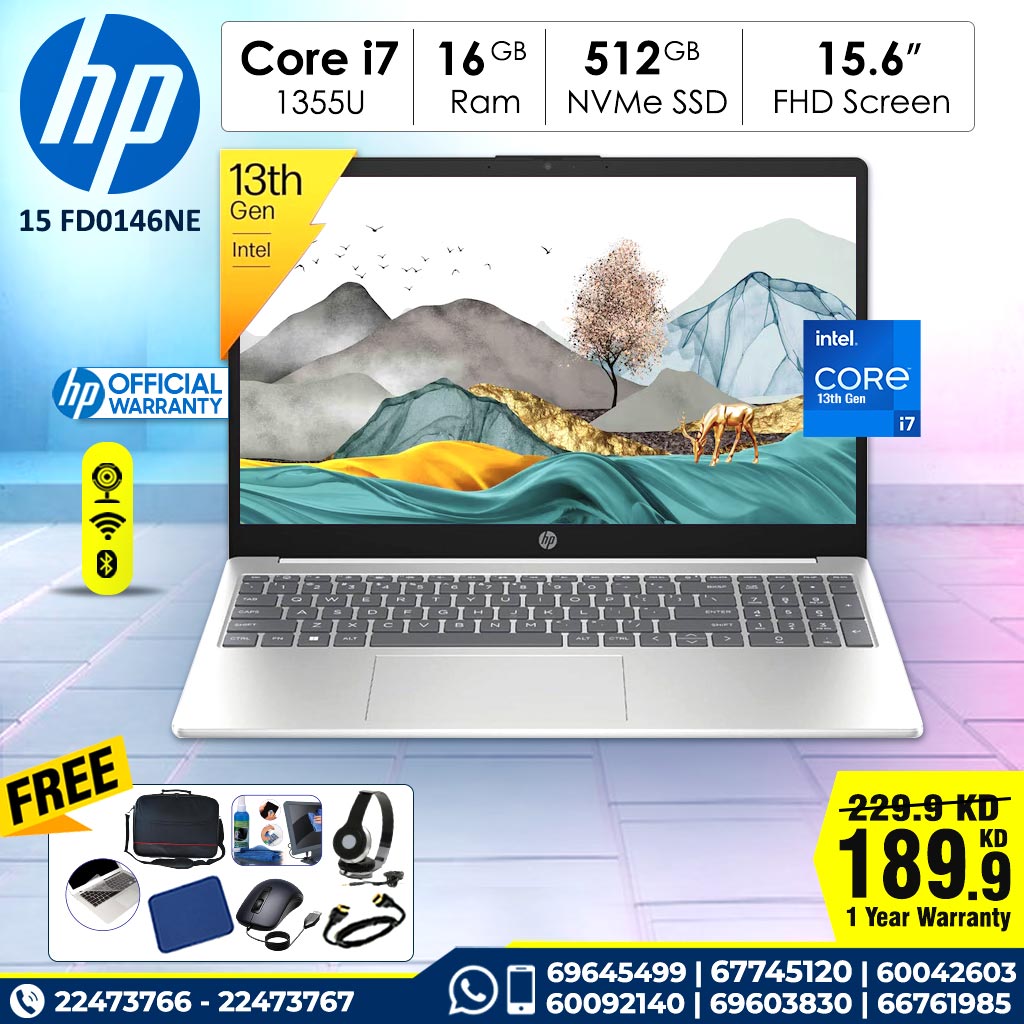 HP 15 FD0146NE 13th Generation Core i7 16GB Ram 512GB NVMe SSD  15.6 inch Full HD