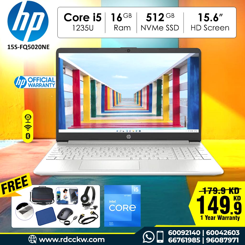 Laptop HP 15S-FQ5020NE | Intel Core i5-1235U Processor 12th Generation | 16GB Ram DDR4 | Storage 512GB NVMe SSD | Intel Integrated VGA | Display 15.6 High Definition | Snow White | Dos - No Windows | 1 Year warranty
