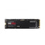 Samsung 980 PRO 2TB PCIe 4.0 NVMe™ M.2 SSD – 7000MB/s Read  5100MB/s Write
