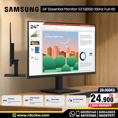 Monitor Samsung S3 S30GD LS24D300GAM Essential | 24.0" Inches FHD | 5ms | 100Hz | HDMI 1.4 | VGA | 1 Year Warranty