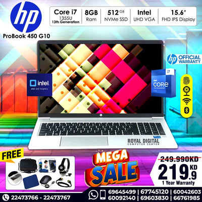 HP ProBook 450 G10 Core i7 الجيل الثالث 8 جيجابايت رام 512 جيجابايت NVMe SSD 15.6
