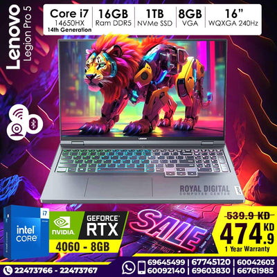 لينوفو ليجيون برو 5 كور اي 7 الجيل الرابع 16 جيجا 1 تيرا بايت SSD RTX4060 8 جيجا VGA 15.6 بوصة FHD 240 هرتز
