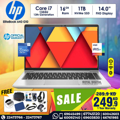 HP EliteBook 640 | Core™ i7-1355U | 16GB | 1 TB SSD | 14 FHD IPS