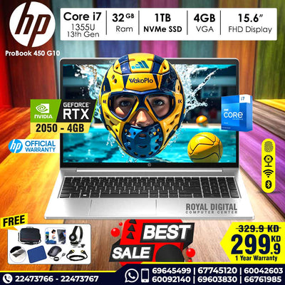 HP ProBook 450 G10 i7-1355U الجيل الثالث عشر، 32 جيجابايت رام، 1 تيرابايت SSD، 4 جيجابايت VGA، 15.6 بوصة FHD