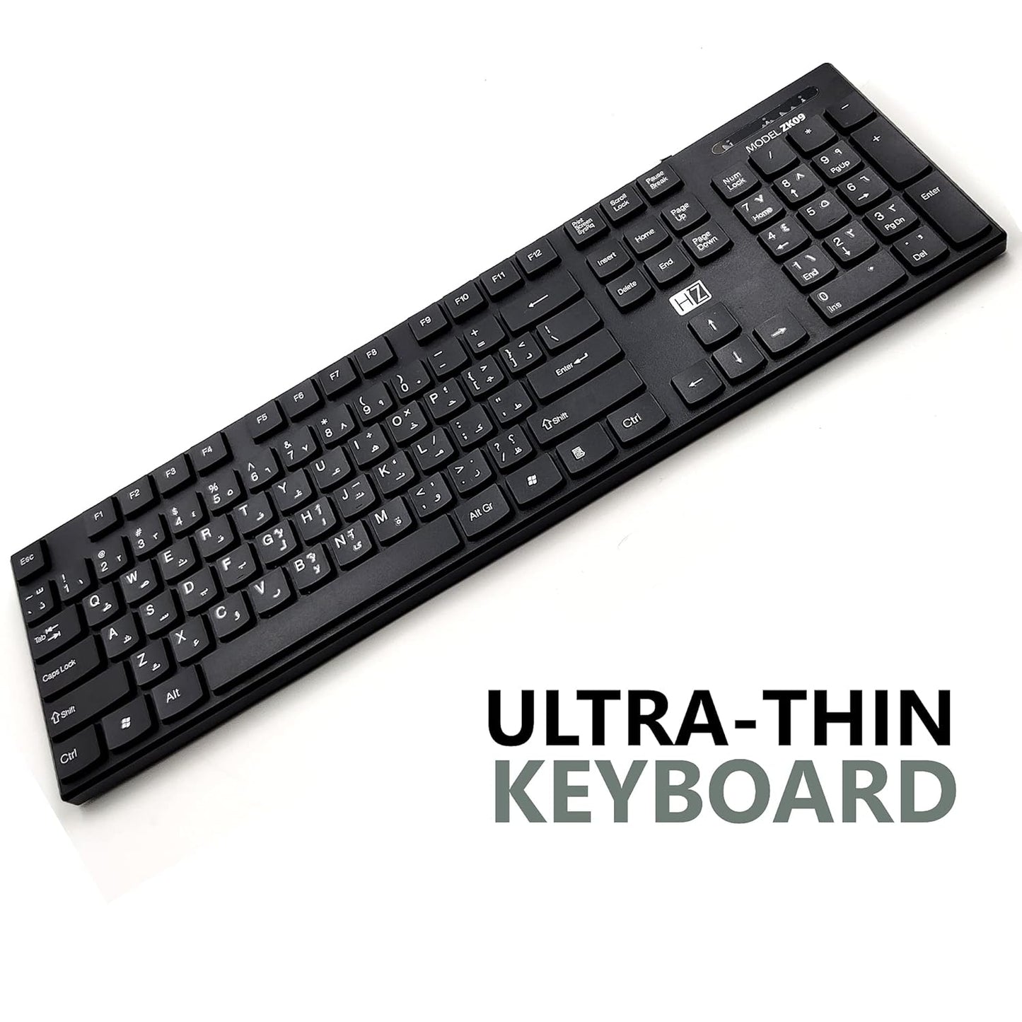Heatz ZK09 Rectangular Chocolate Type Wired Keyboard and Mouse Combo with Gulf Stands, 104 Keys, 1200 DPI Optical Sensor Mice
