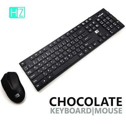 Heatz ZK09 Rectangular Chocolate Type Wired Keyboard and Mouse Combo with Gulf Stands, 104 Keys, 1200 DPI Optical Sensor Mice