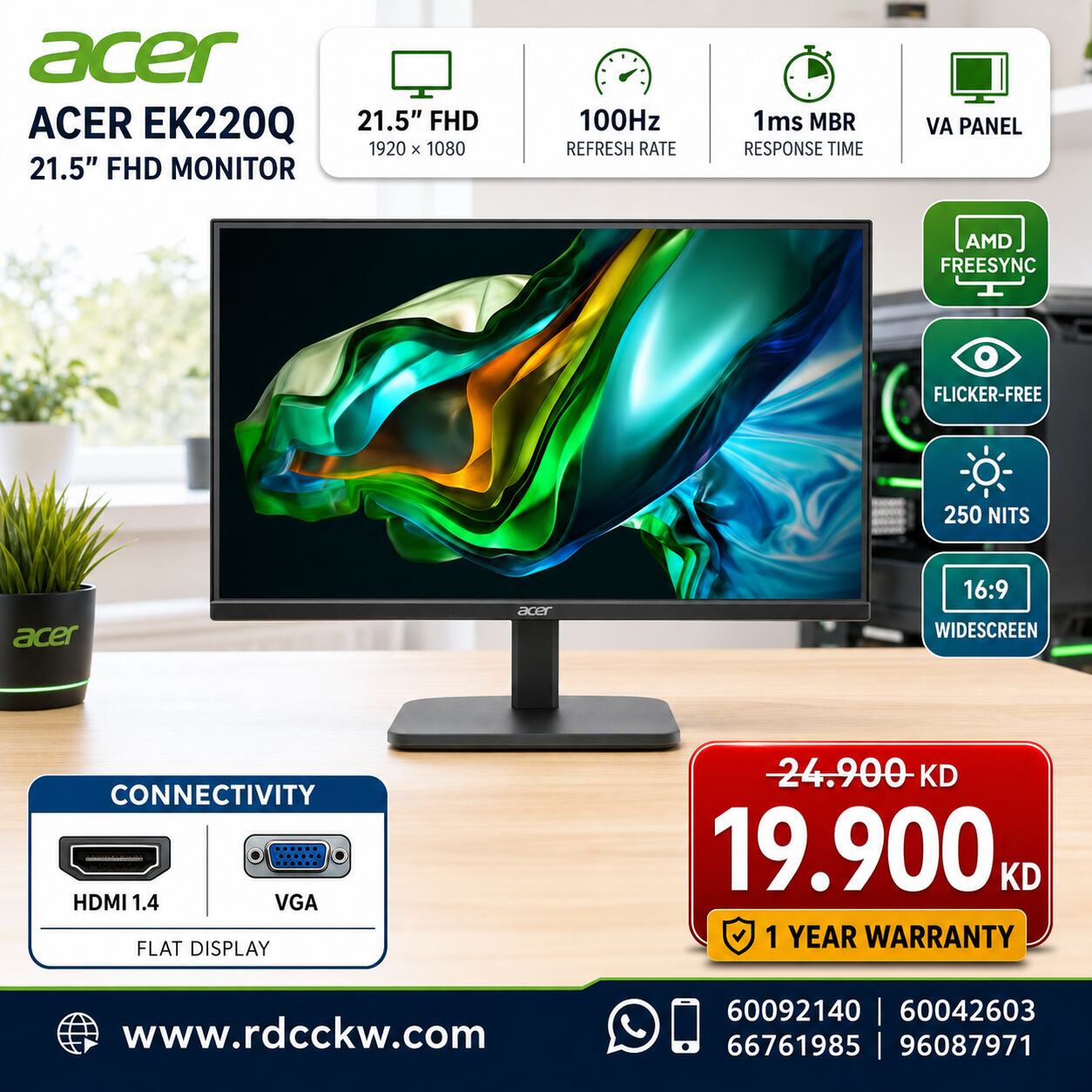 Acer EK0 Series (EK220Q) 21.5" VA Panel FHD 100Hz 1ms AMD FreeSync Acer Vision Care