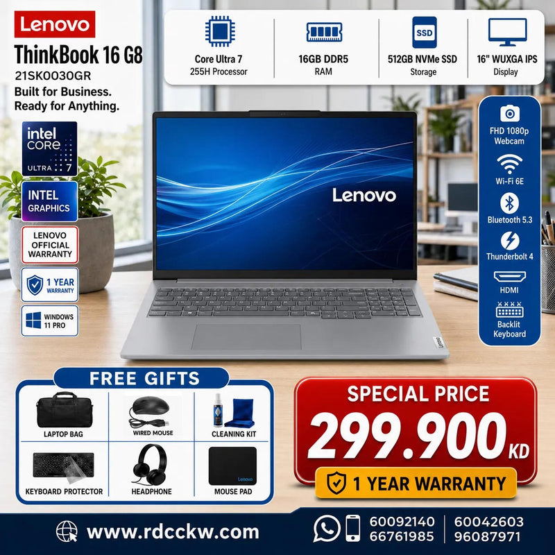 Laptop Lenovo ThinkBook 16 G8 IAL | Intel Core Ultra 7-255H Processor | 16GB DDR5 | Storage 512GB SSD | Integrated Intel Graphics | 16
