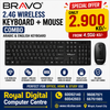 BRAVO 2.4G Wireless Arabic & English Keyboard + Mouse