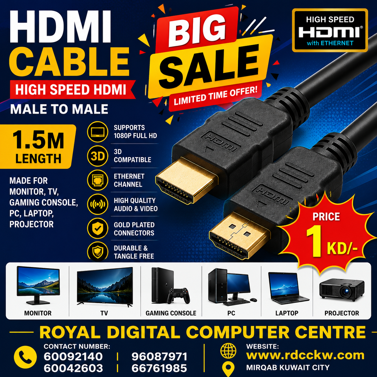 كابل HDMI | HDMI عالي السرعة | ذكر إلى ذكر بطول ١.٥ متر | مصمم للشاشات، والتلفزيون، وأجهزة الألعاب، وأجهزة الكمبيوتر، وأجهزة الكمبيوتر المحمولة، وأجهزة العرض 