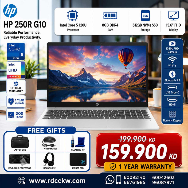 Laptop HP 250R G10 | Core 5 120U Processor | 8GB RAM  | Storagr 512 NVMe M.2 SSD | Color Natural Silver | 1 Year Warranty