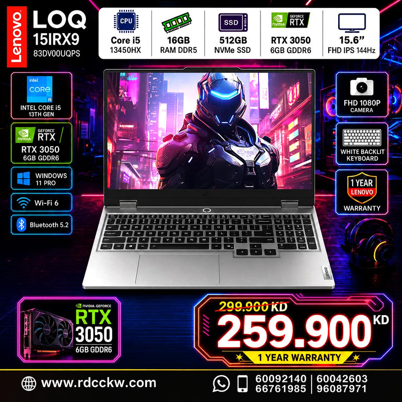 Lenovo Loq 15IRX9 Gaming Laptop | Intel Core i5-13450HX Processor | 24GB DDR5 RAM | 512GB NVMe SSD | RTX 3050 6GB VGA | 15.6
