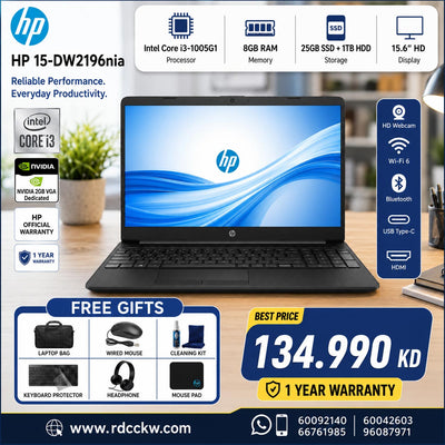 Laptop HP 15-DW2196nia | Intel Core i3-1005G1 Processor | 8GB RAM | 256GB SSD + 1TB HDD Storage | NVIDIA 2GB VGA Dedicated | 15.6" HD Display | 1 Year Warranty