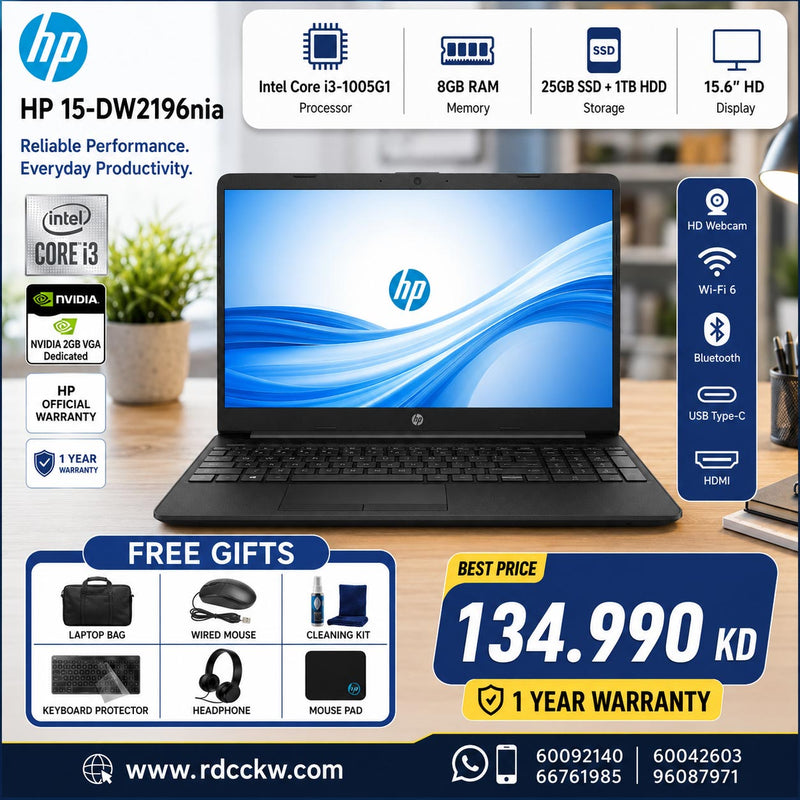 Laptop HP 15-DW2196nia | Intel Core i3-1005G1 Processor | 8GB RAM | 256GB SSD + 1TB HDD Storage | NVIDIA 2GB VGA Dedicated | 15.6