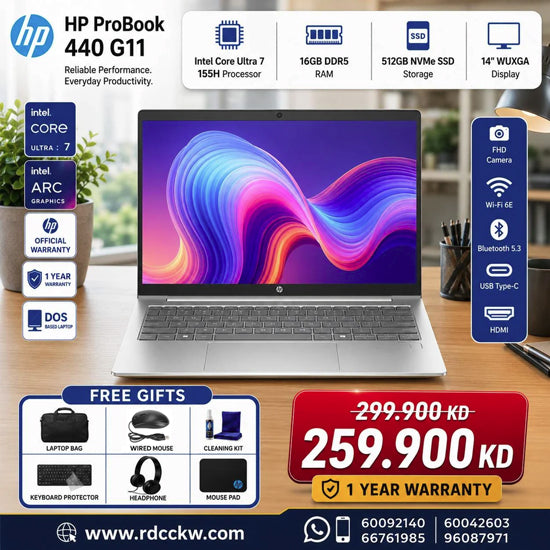 Laptop HP ProBook 440 G11 | Ultra 7 155H Processor | 16GB RAM DDR5 | 512GB (NVMe M.2 SSD) / DOS (Without OS) | 1 Year Warranty  | Color Pike Silver