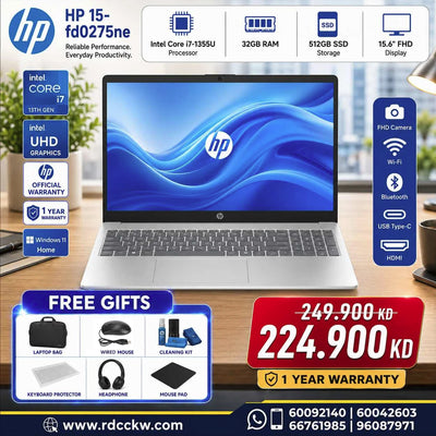 Laptop HP 15-fd0275ne | Intel® Core™ i7-1355U | 32GB RAM | Storage 512GB | Intel UHD VGA | Display 15.6 FHD | Windows 11 Home | Color Silver | 1 Year Warranty