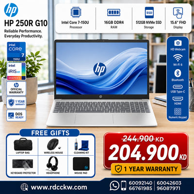 Laptop HP 250R G10 | Intel Core 7 150U Processor | 16GB DDR4 RAM | 512GB SSD NVMe | Integrated Intel Iris Xᵉ Graphics | Turbo Silver | 1 Year Warranty