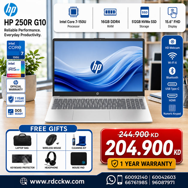 Laptop HP 250R G10 | Intel Core 7 150U Processor | 16GB DDR4 RAM | 512GB SSD NVMe | Integrated Intel Iris Xᵉ Graphics | Turbo Silver | 1 Year Warranty