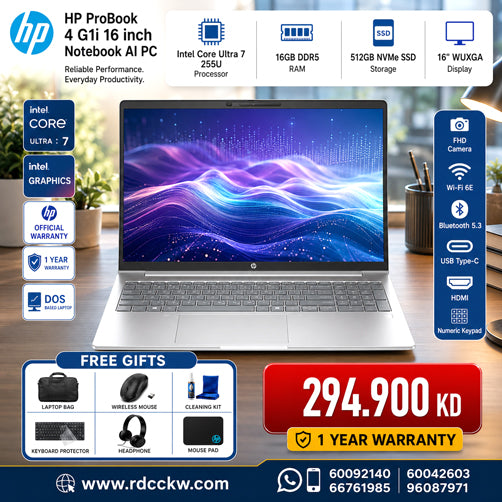 HP ProBook 4 G1i AI Laptop | Intel Core Ultra 7 255U Processor | 16GB RAM DDR5 | Storage 512GB SSD NVMe | Color Pike Silver | Intel Integrated VGA  | Display 16