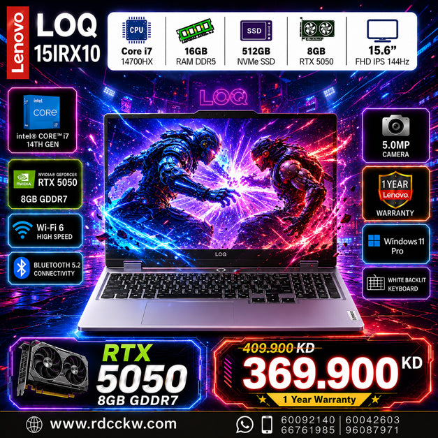 Gaming Laptop Lenovo Loq 15IRX10 | Intel Core i7-14700HX Processor | Ram 16GB DDR5 | Storage 512GB NVMe SSD | NVDIA RTX 5050 8GB VGA | Display 15.6