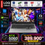 لابتوب ألعاب لينوفو LOQ 15IRX10 | معالج Intel Core i7-13700HX | ذاكرة وصول عشوائي (RAM) سعة 24 جيجابايت | قرص SSD سعة 512 جيجابايت | شاشة 15.6 بوصة عالية الدقة (FHD) بتردد 144 هرتز | بطاقة رسومات VGA سعة 8 جيجابايت (5060) 