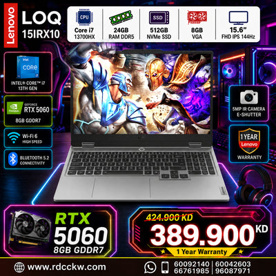 Gaming Laptop Lenovo LOQ 15IRX10 | Intel Core i7-13700HX Processor | Ram 24GB DDR5 | Storage 512GB SSD NVMe | NVIDIA RTX5060 8GB | Display 15.6FHD IPS 144Hz | Color Luna Grey | 1 Year Warranty
