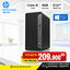 HP Pro Tower 400 G9 - i5-13500 | 8GB | 512GB SSD | Windows 11 Pro OEM |1YW - Desktop