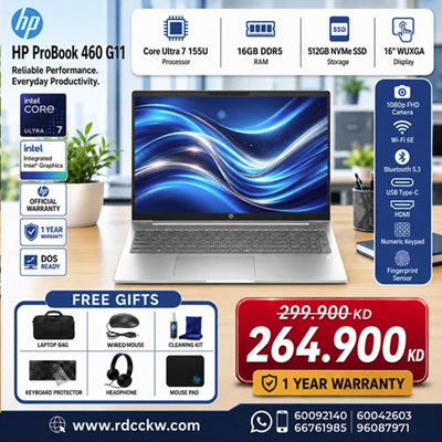 Laptop HP ProBook 460 G11 | Intel Core Ultra 7 155U Processor  | 16GB DDR5 RAM  | 512GB SSD Storage | Display 16" WUXGA IPS | Color Silver | 1 Year Warranty