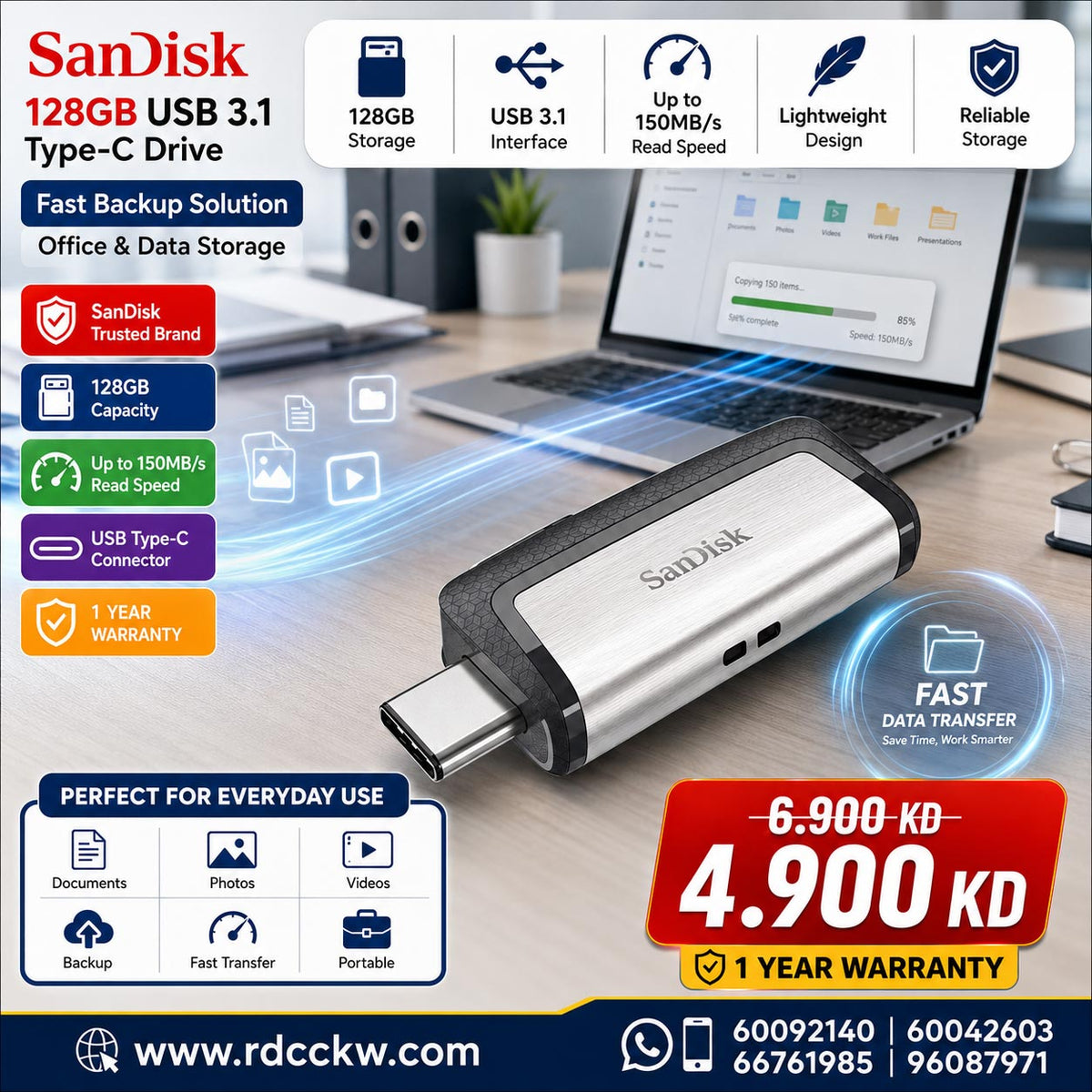 محرك أقراص SanDisk Ultra Dual Drive USB Type-C سعة 128 جيجابايت - USB-C، USB 3.1 - SDDDC2-128G-G46، رمادي 