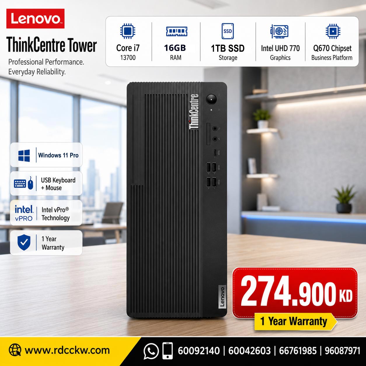 Lenovo ThinkCentre M70t Gen 4, Intel Core i7- 13700 vPro (E-cores up to 4.10GHz, 30MB),  16gb ram / 1tb ssd  Windows 11 Pro 64