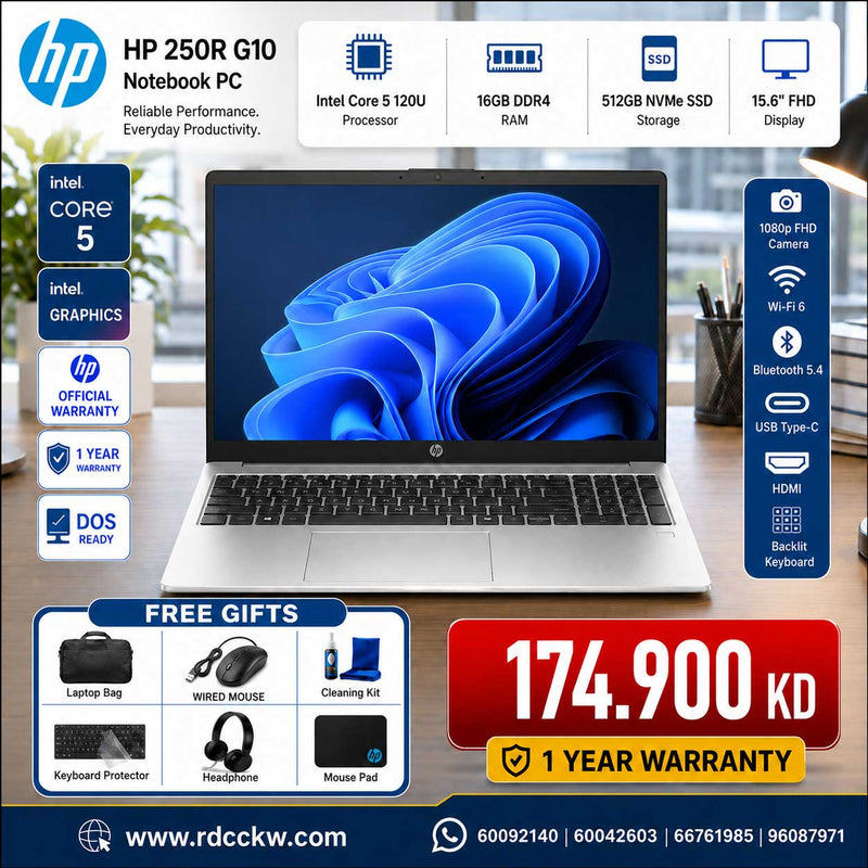 Laptop HP 250R G10 | Core 5 120U Processor | 16GB RAM | Storage 512 NVMe M.2 SSD | Color Natural Silver | 1 Year Warranty