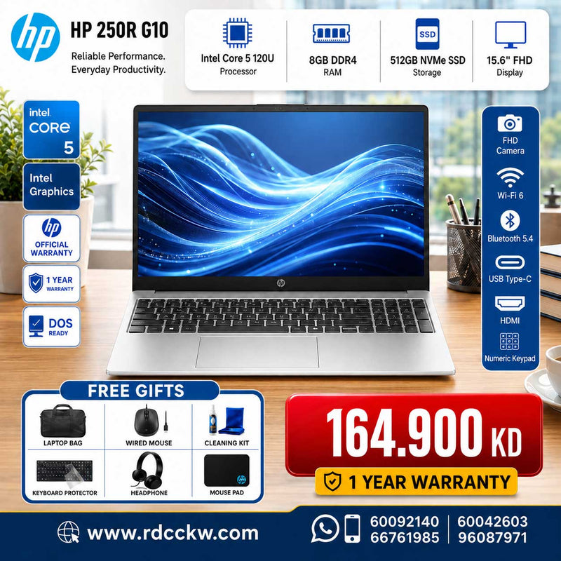 Laptop HP 250R G10 | Core 5 120U Processor | 8GB RAM  | Storagr 512 NVMe M.2 SSD | Color Natural Silver | 1 Year Warranty