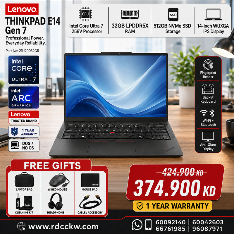 Lenovo ThinkPad E14 Gen 7 – Intel Core Ultra 7 258V | 32GB | 512GB SSD | 14″ WUXGA