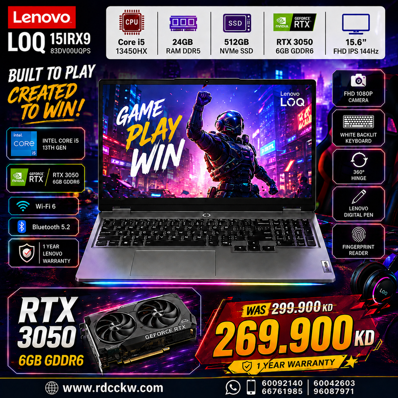 Lenovo Loq 15IRX9 Gaming Laptop | Intel Core i5-13450HX Processor | 24GB DDR5 RAM | 512GB NVMe SSD | RTX 3050 6GB VGA | 15.6