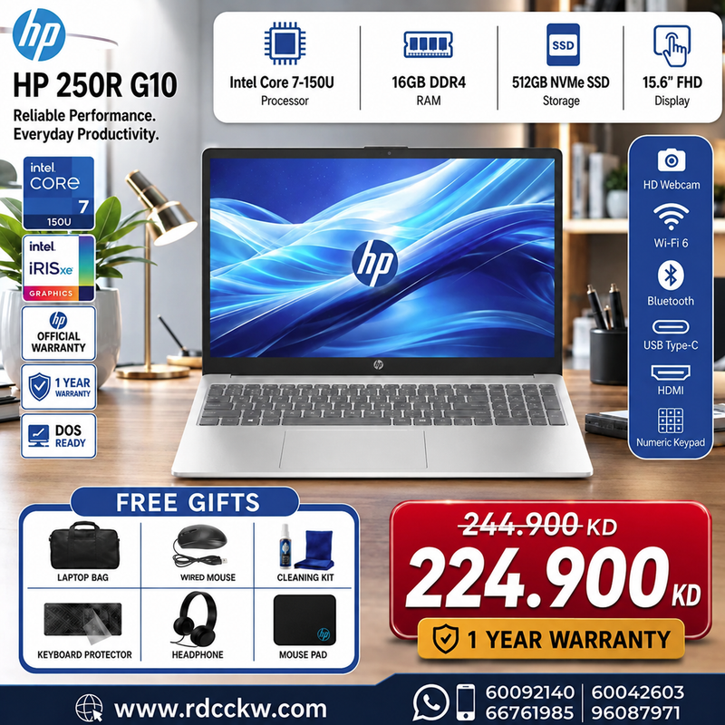 Laptop HP 250R G10 | Intel Core 7 150U Processor | 16GB DDR4 RAM | 512GB SSD NVMe | Integrated Intel Iris Xᵉ Graphics | Turbo Silver | 1 Year Warranty