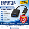 DisplayPort to VGA Adapter, DP to VGA Connector Convertor