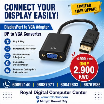محول DisplayPort إلى VGA، محول موصل DP إلى VGA