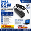 DELL 65W (4.5*3.0mm) Laptop Charger OEM With Power Cable