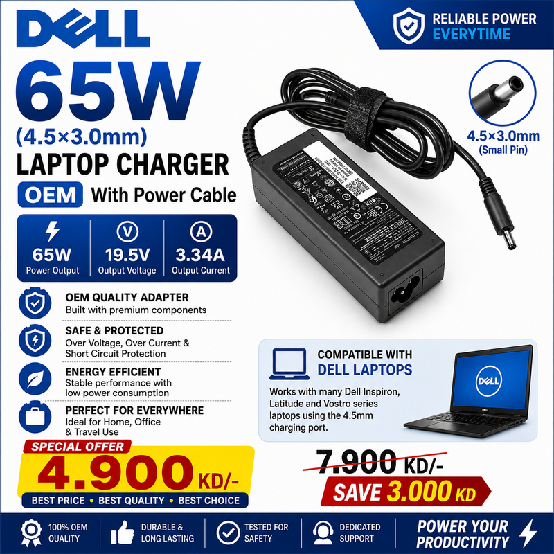 DELL 65W (4.5*3.0mm) Laptop Charger OEM With Power Cable