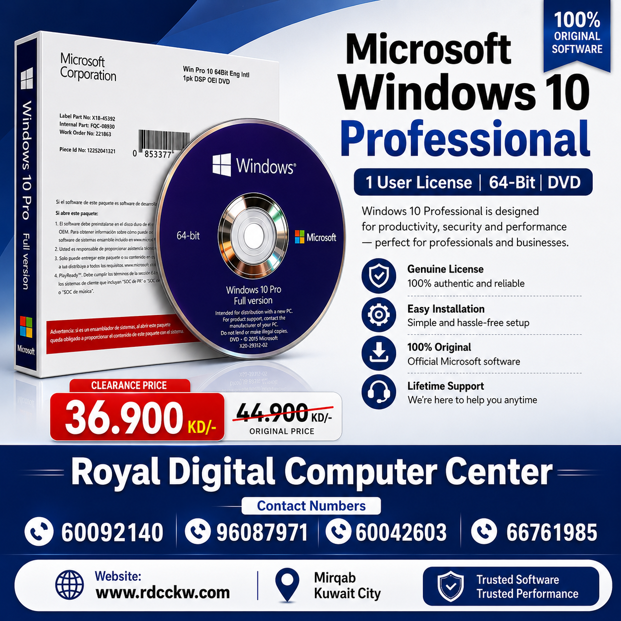 مايكروسوفت ويندوز ١٠ بروفيشنال - ترخيص مستخدم واحد | ٦٤ بت | قرص DVD