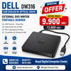 Dell DW316 USB DVD±R/W Optical Drive External DVD Writer Portable Burner
